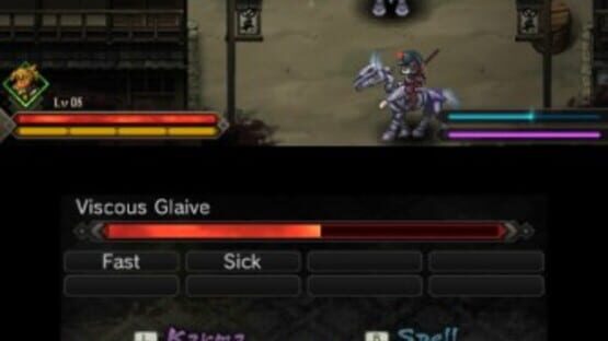 Screenshot for Sadame