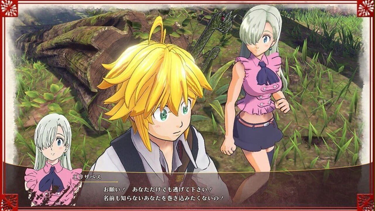 Screenshot for The Seven Deadly Sins: Knights of Britannia
