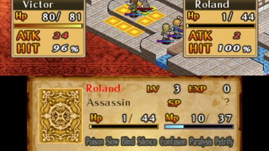 Screenshot for Mercenaries Saga 2