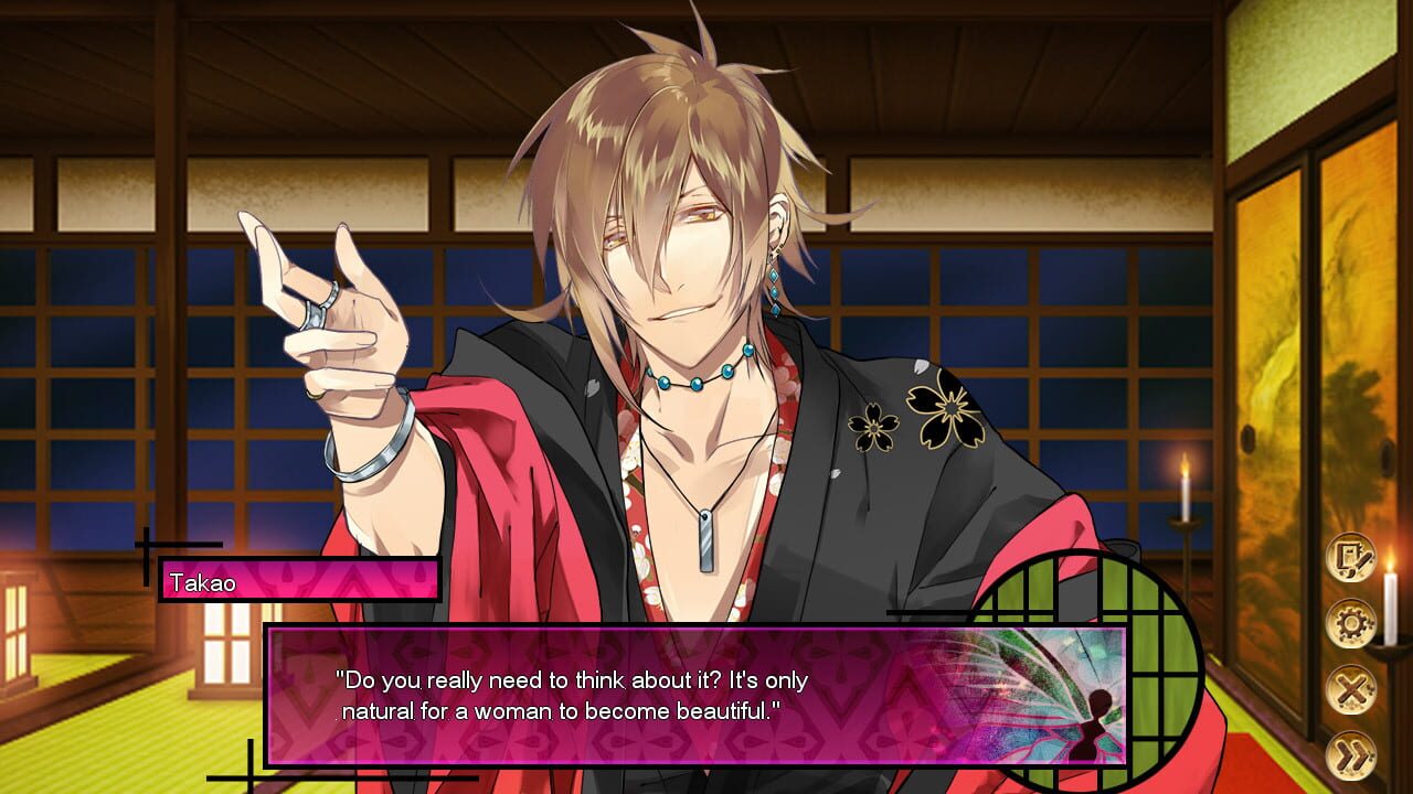 Screenshot for The Men of Yoshiwara: Kikuya