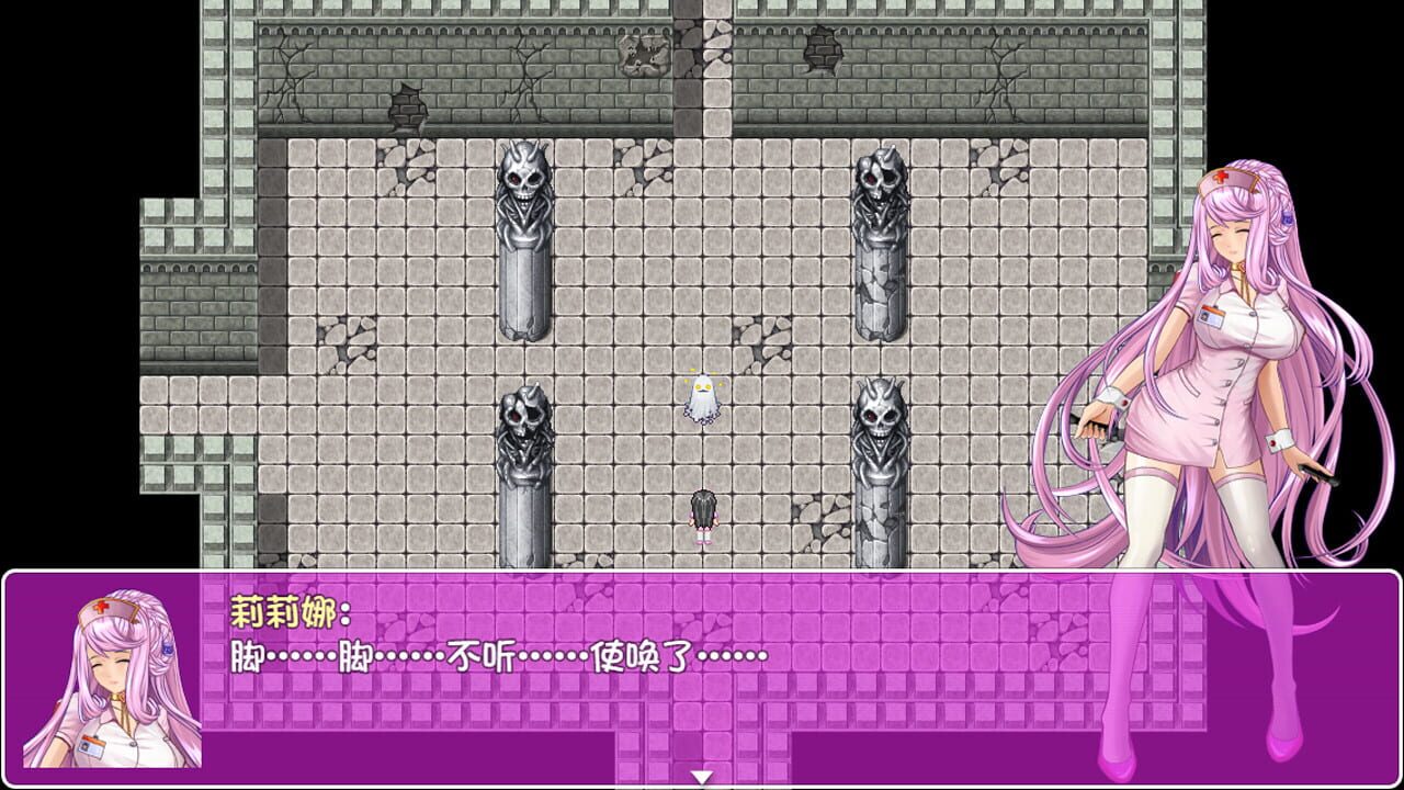 Screenshot for Cursed Armor