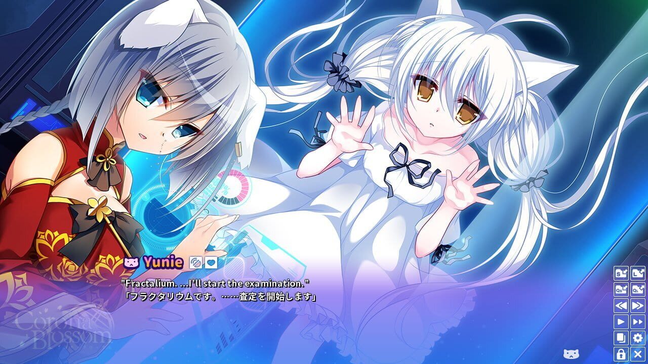 Screenshot for Corona Blossom Vol.2 The Truth from Beyond