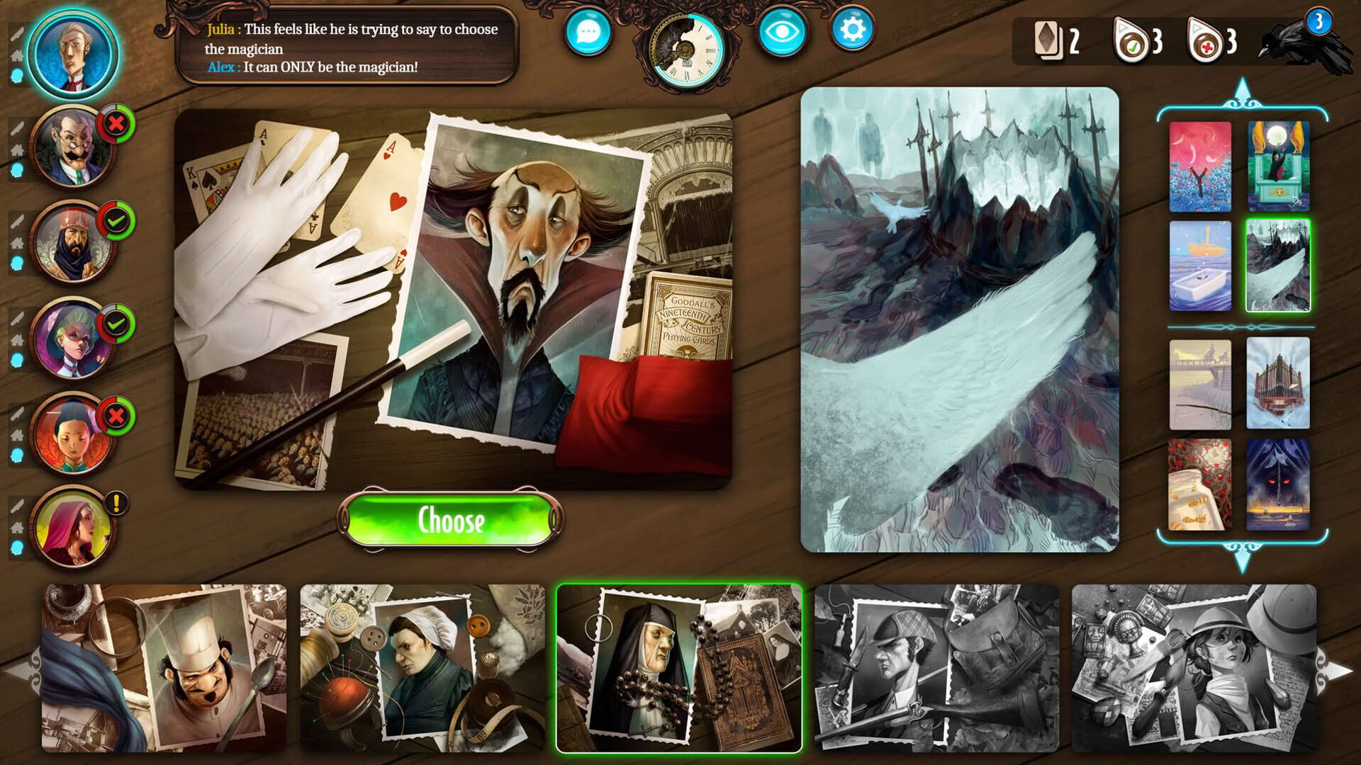Screenshot for Mysterium