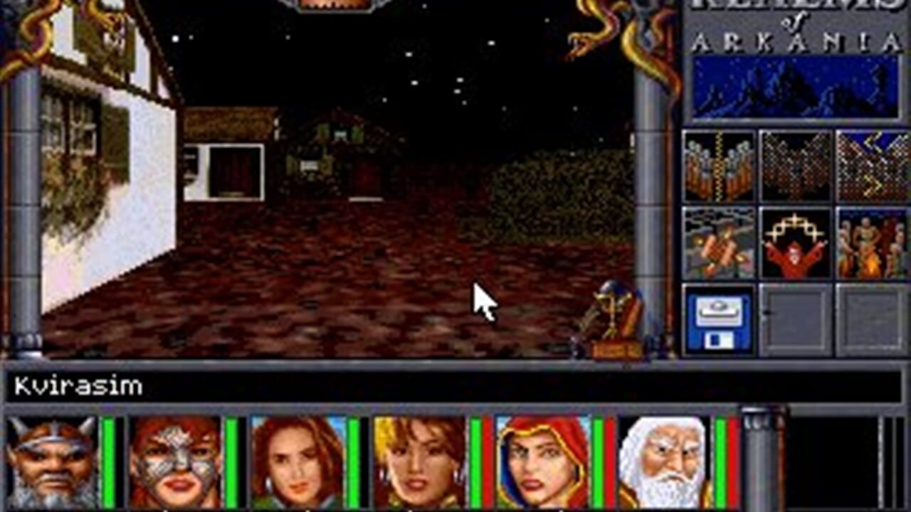 Screenshot for Realms of Arkania 2 - Star Trail Classic