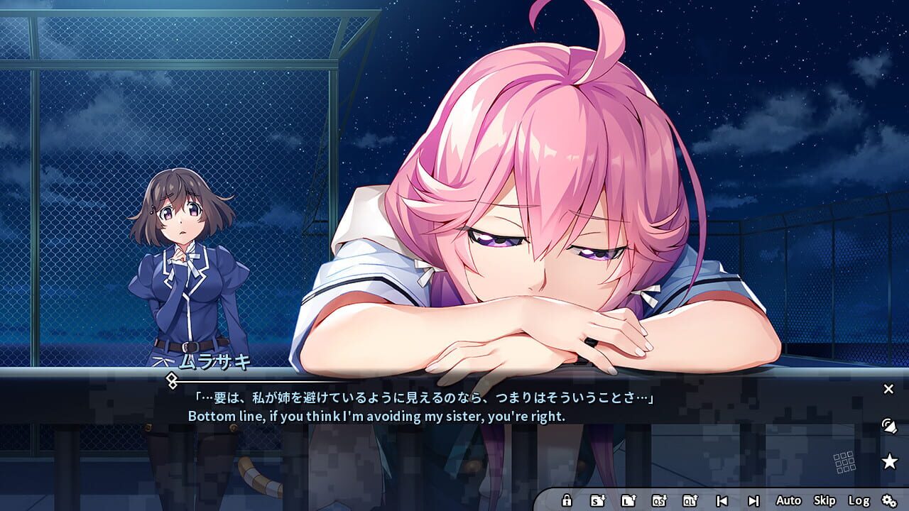 Screenshot for Grisaia Phantom Trigger Vol.5