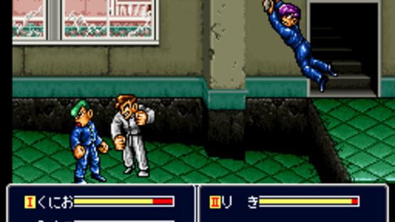 Screenshot for Shin Nekketsu Kouha Kunio-kun: Kunio-tachi no Banka