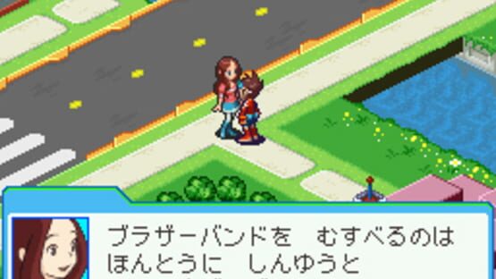 Screenshot for Mega Man Star Force 3: Red Joker