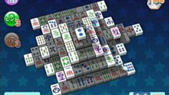 Screenshot for Shanghai Wii