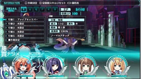 Screenshot for Tokyo Clanpool