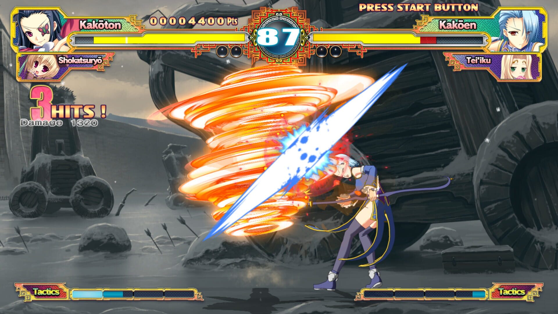 Screenshot for Koihime Enbu RyoRaiRai