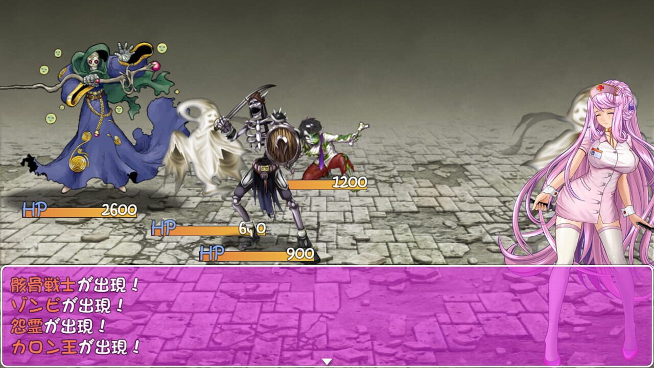 Screenshot for Cursed Armor