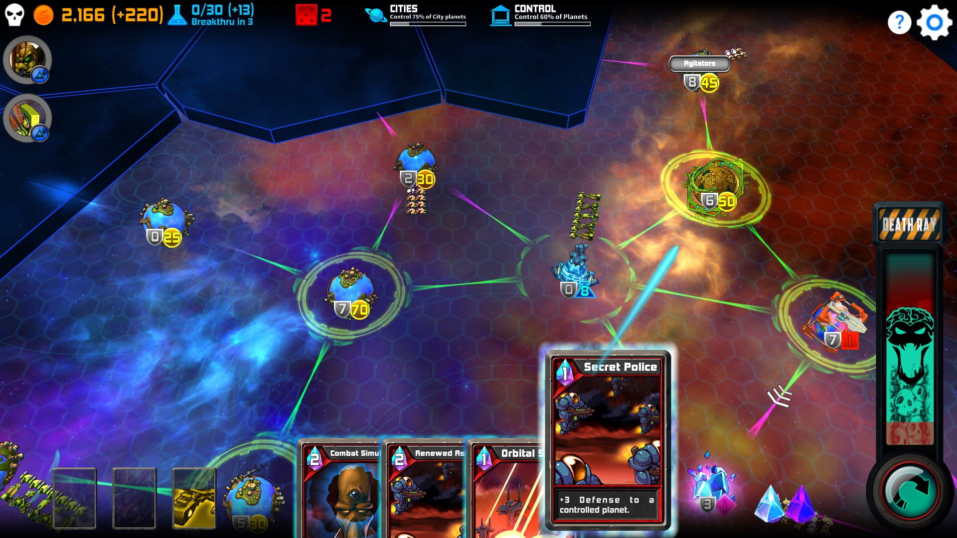 Screenshot for Space Tyrant