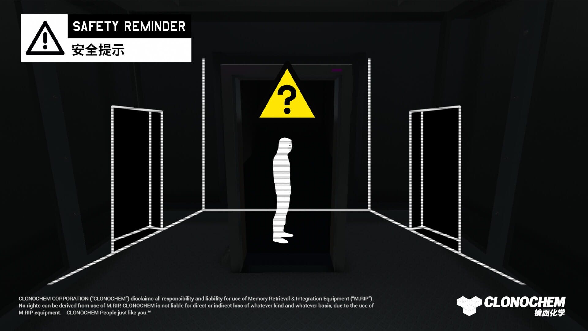 Screenshot for Echoplex