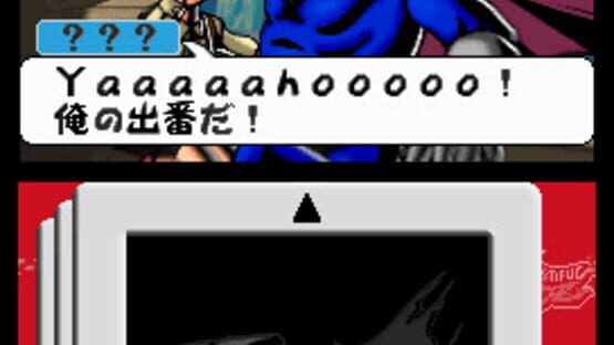 Screenshot for Viewtiful Joe: Double Trouble!