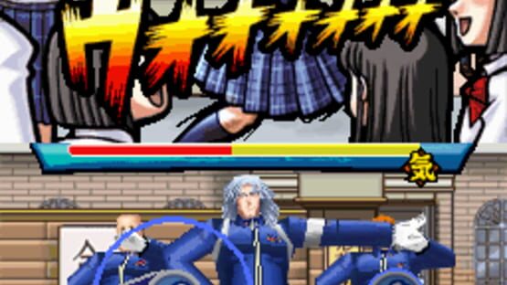 Screenshot for Moero! Nekketsu Rhythm Damashii Osu! Tatakae! Ouendan 2