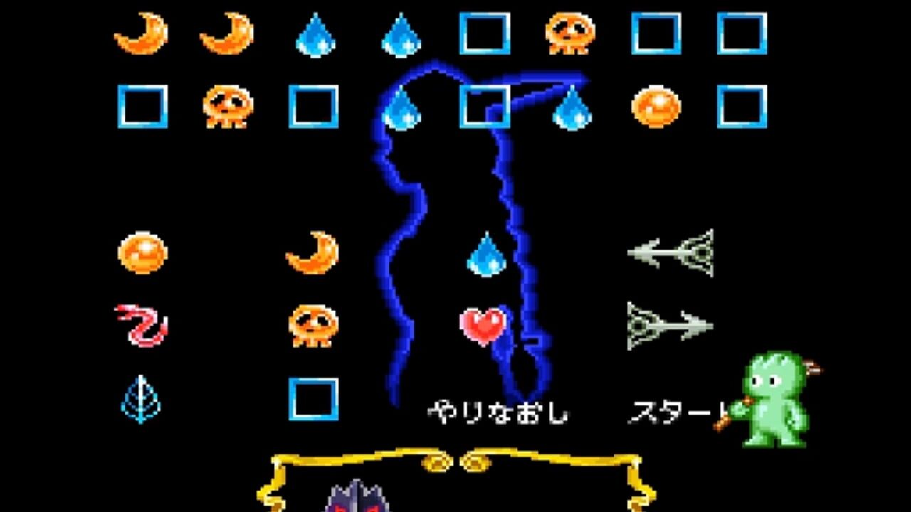 Screenshot for Whirlo