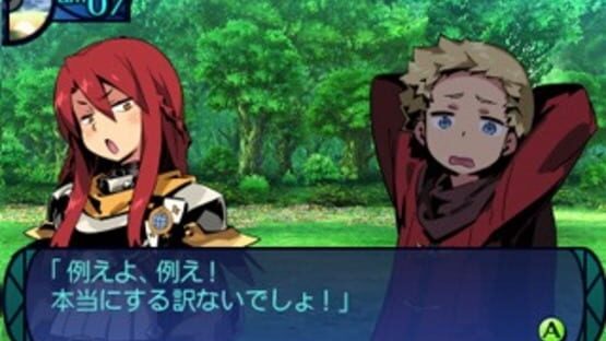 Screenshot for Etrian Odyssey Untold: The Millennium Girl