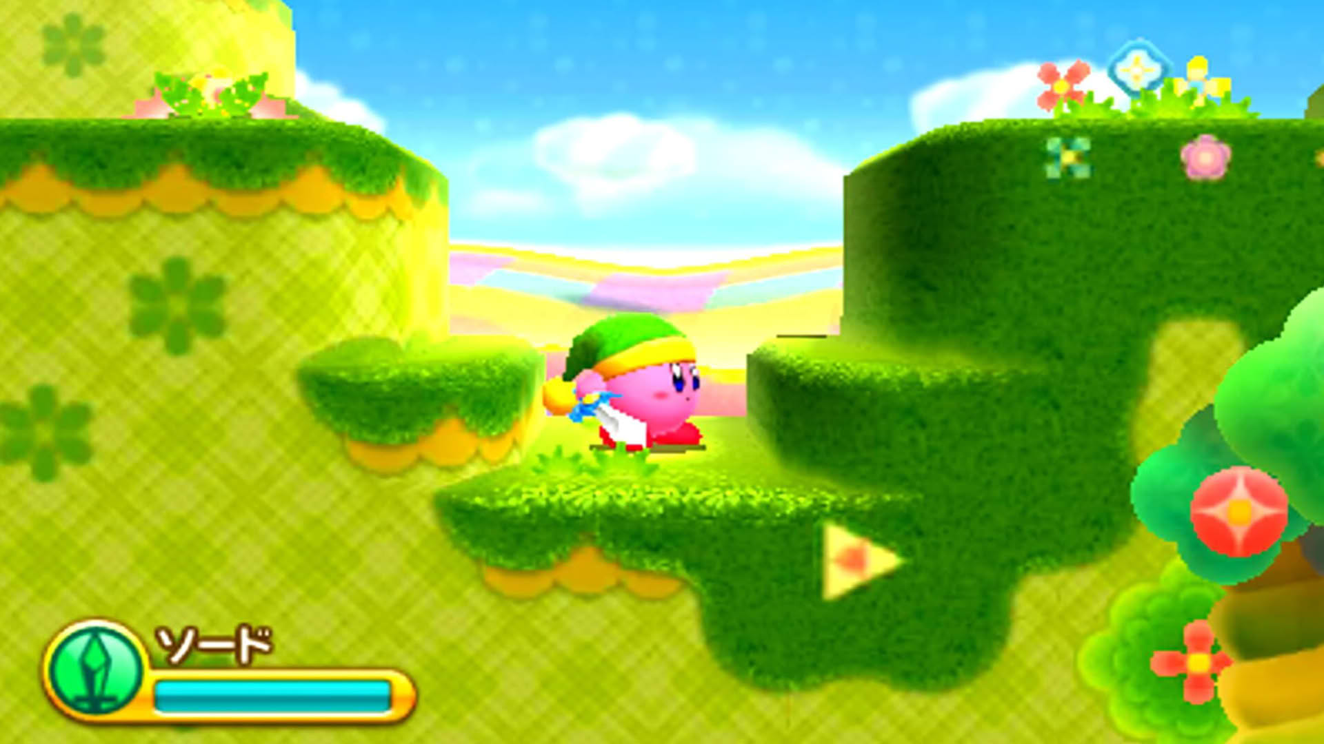 Screenshot for Kirby: Triple Deluxe