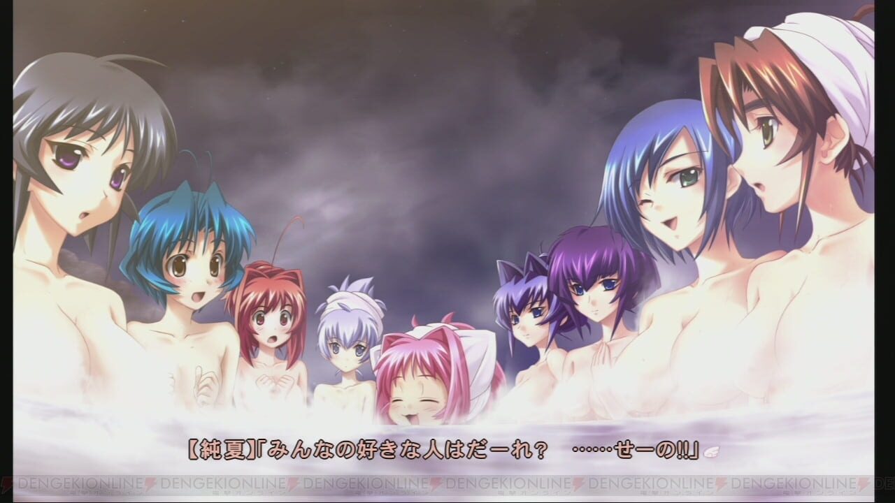 Screenshot for Muv-Luv Photonmelodies
