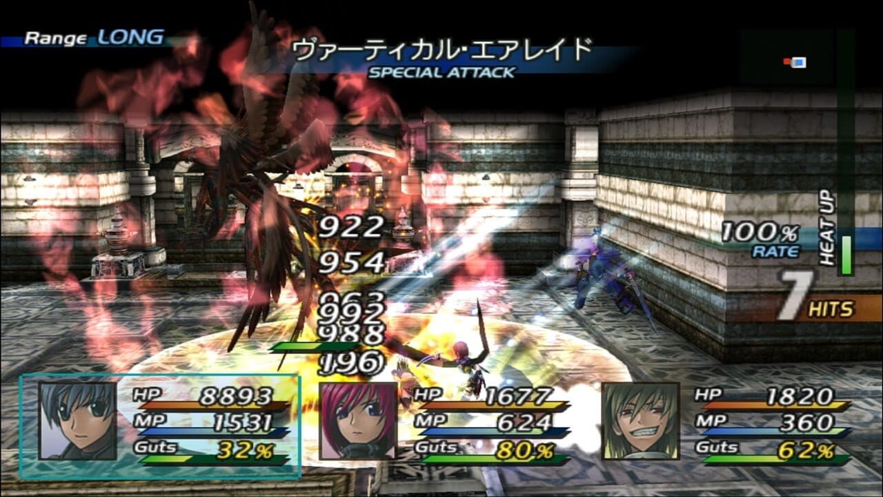 Screenshot for Star Ocean: Till the End of Time