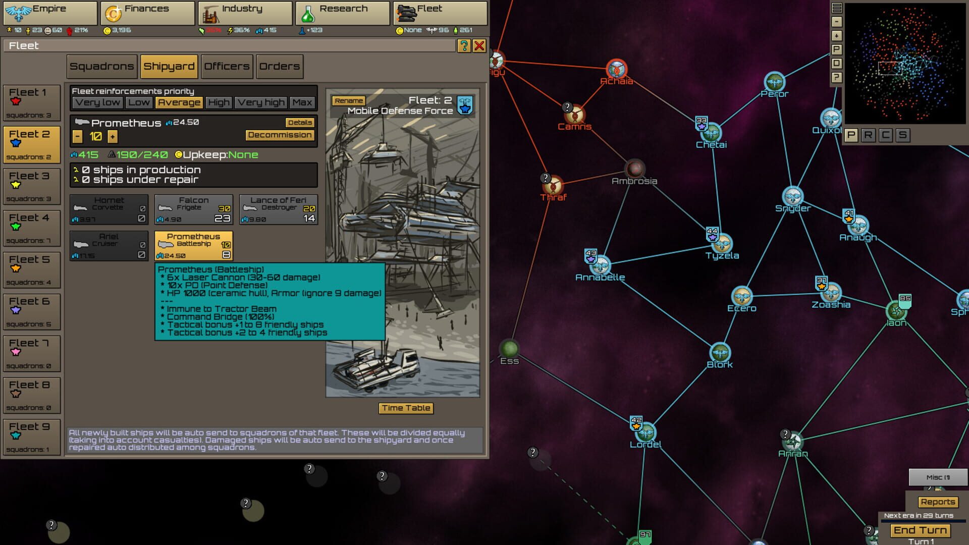Screenshot for Stellar Monarch