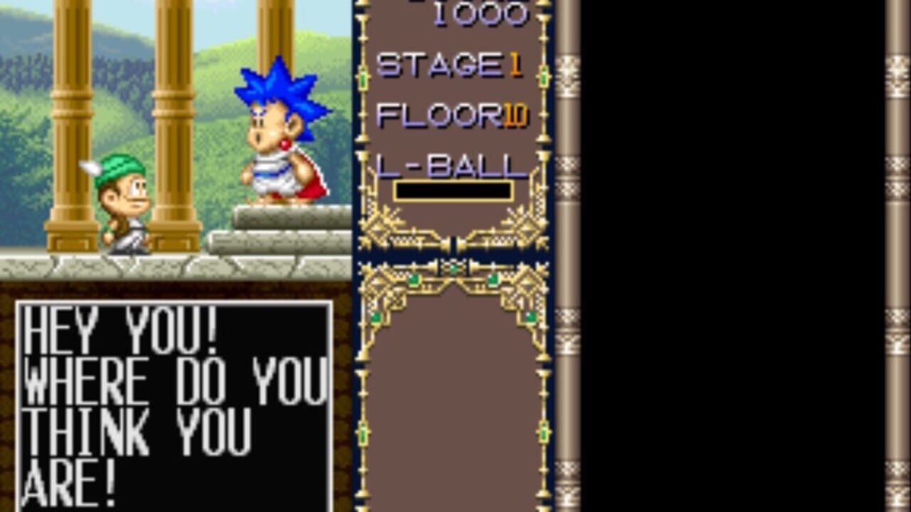 Screenshot for Puzzled
