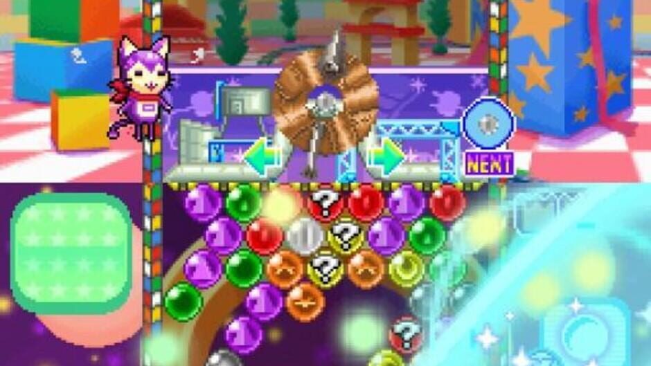 Screenshot for Puzzle Bobble Galaxy