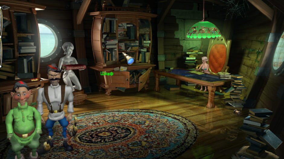 Screenshot for Petka 007: Zoloto Partii