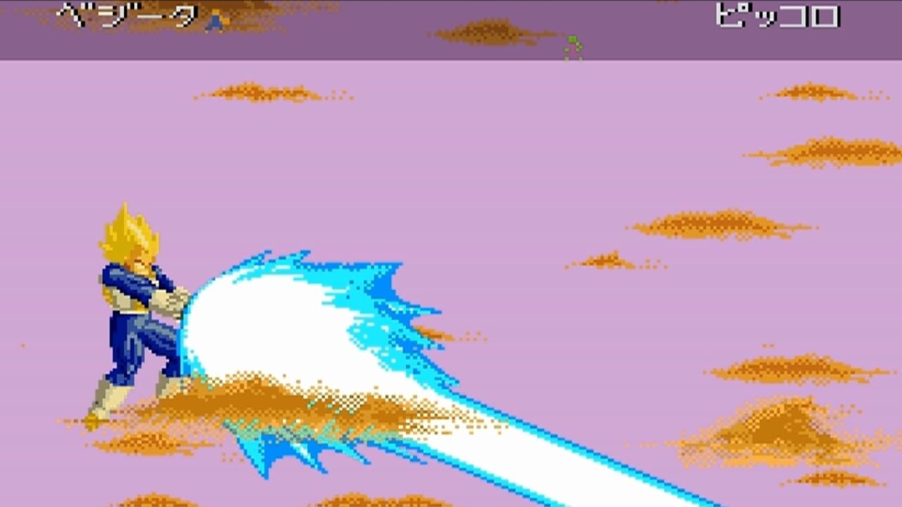 Screenshot for Dragon Ball Z: Super Butouden 2
