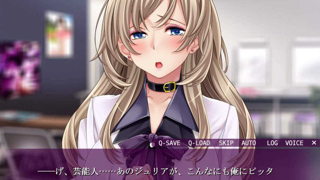 Screenshot for Otaku's Fantasy