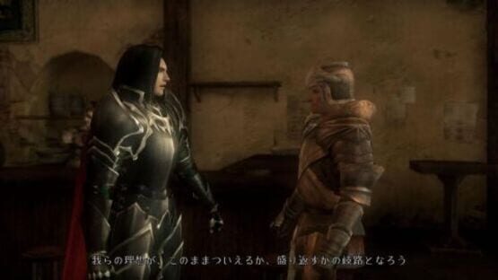 Screenshot for Bladestorm: The Hundred Years' War