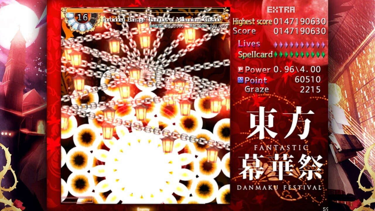 Screenshot for Touhou Makuka Sai: Fantastic Danmaku Festival