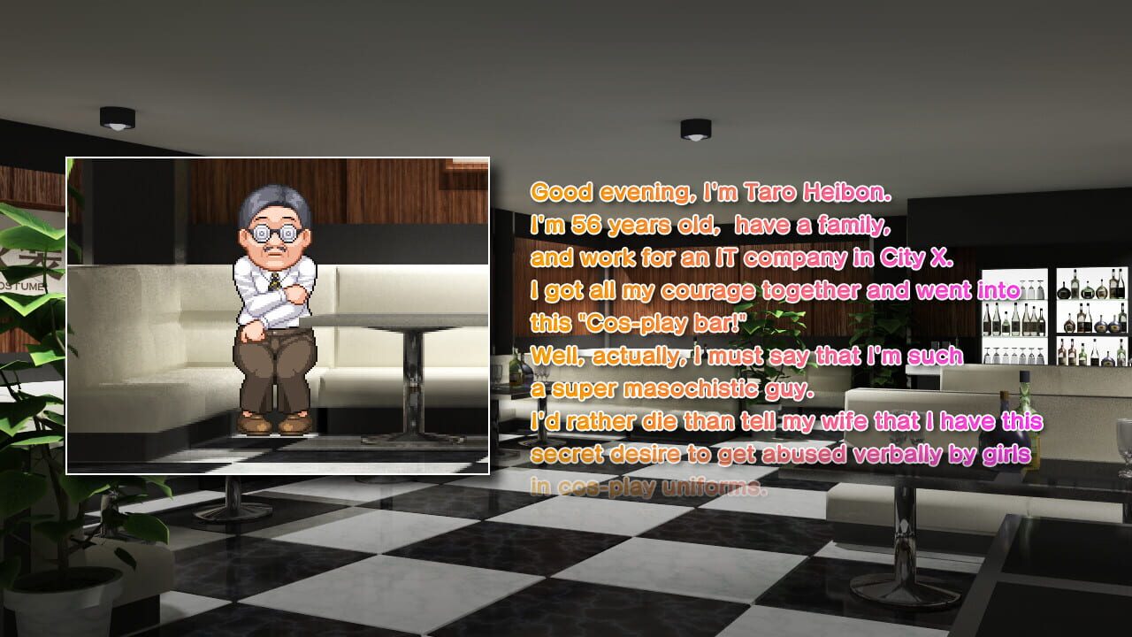 Screenshot for The Houchi Play