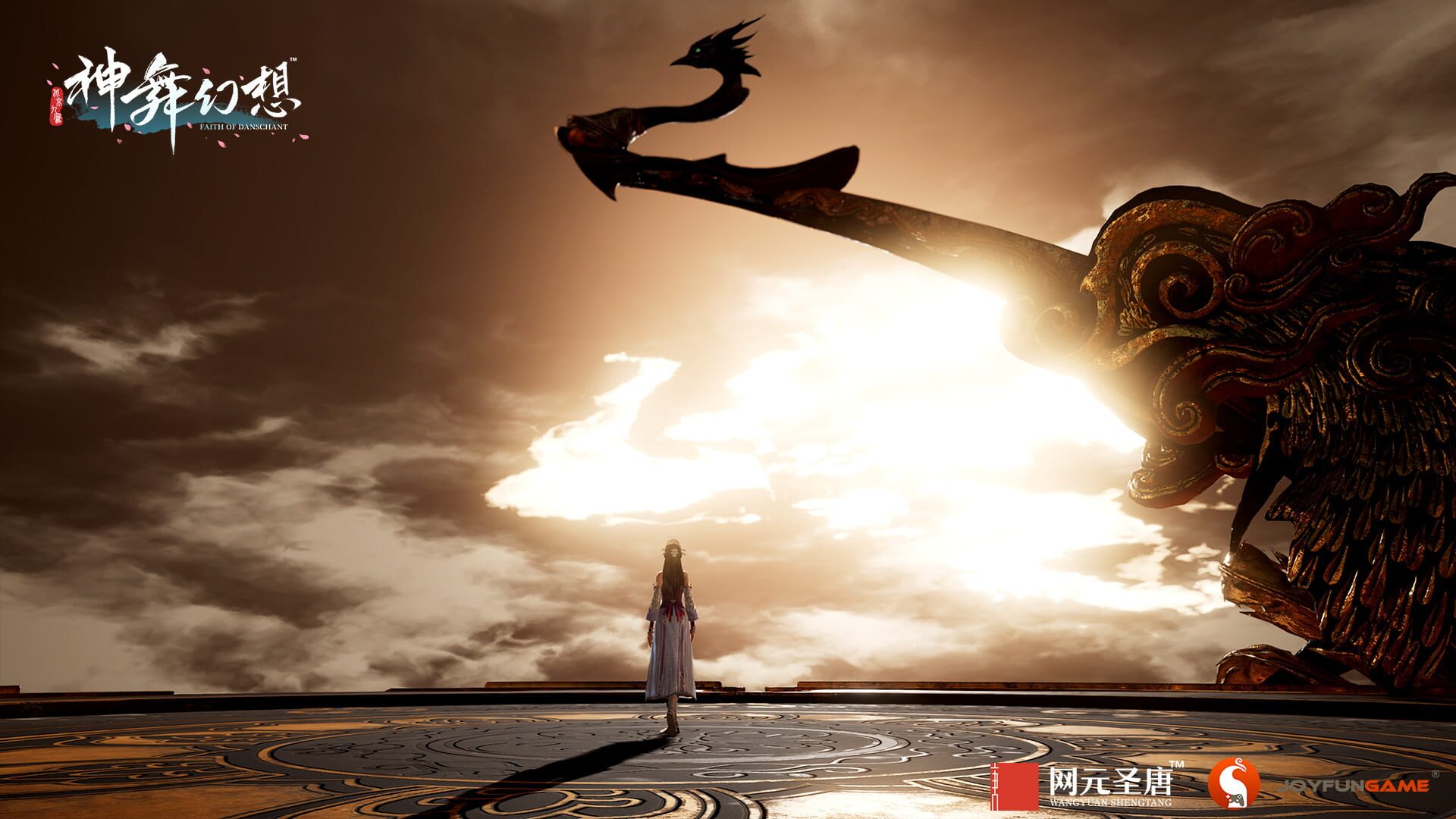 Screenshot for Faith of Danschant