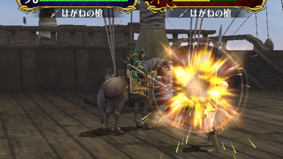 Screenshot for Fire Emblem: Path of Radiance