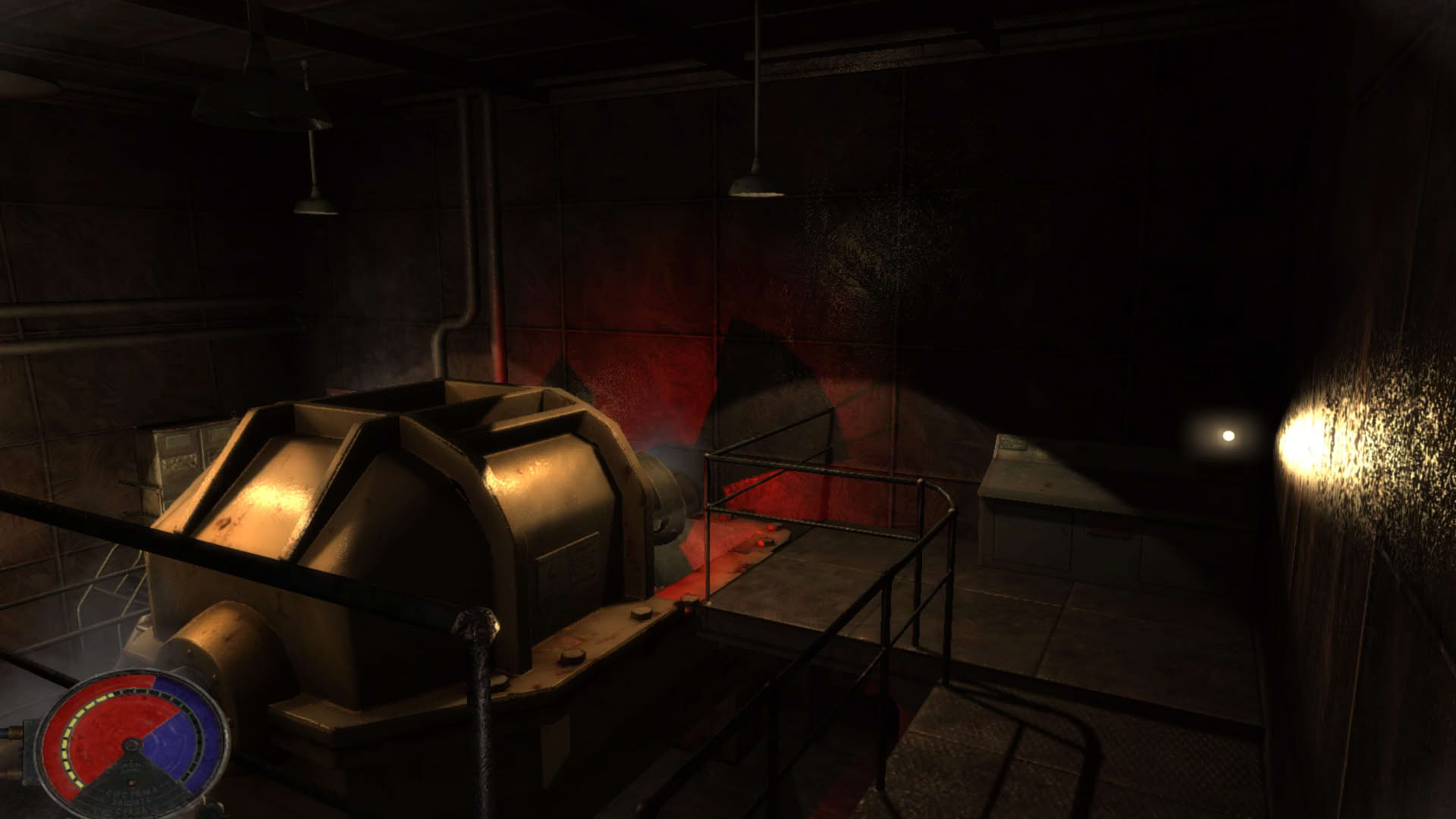 Screenshot for Cryostasis