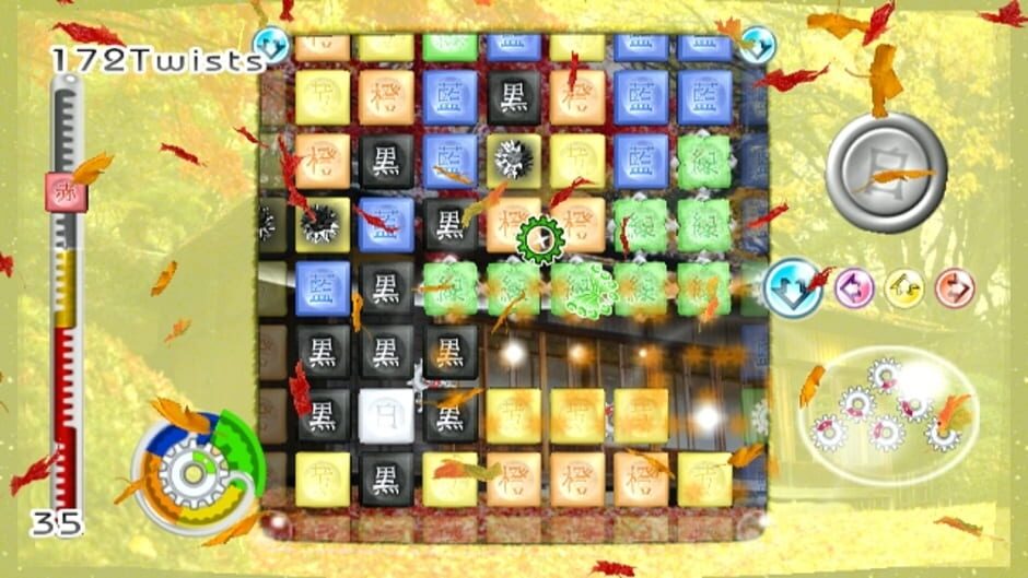 Screenshot for Plättchen Twist 'n' Paint