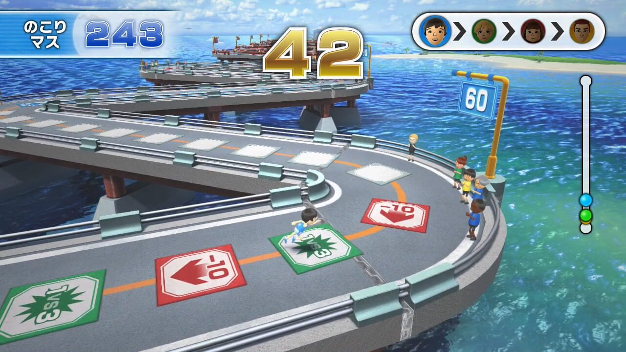 Screenshot for Wii Party U