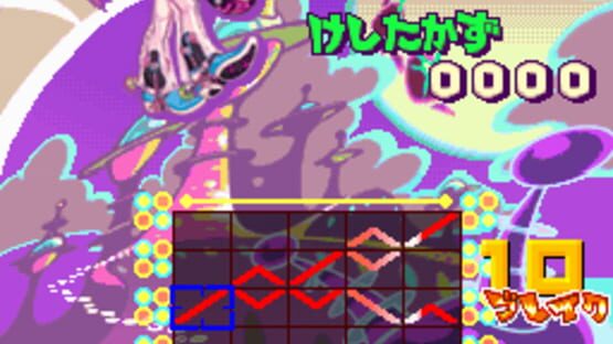 Screenshot for Gunpey DS