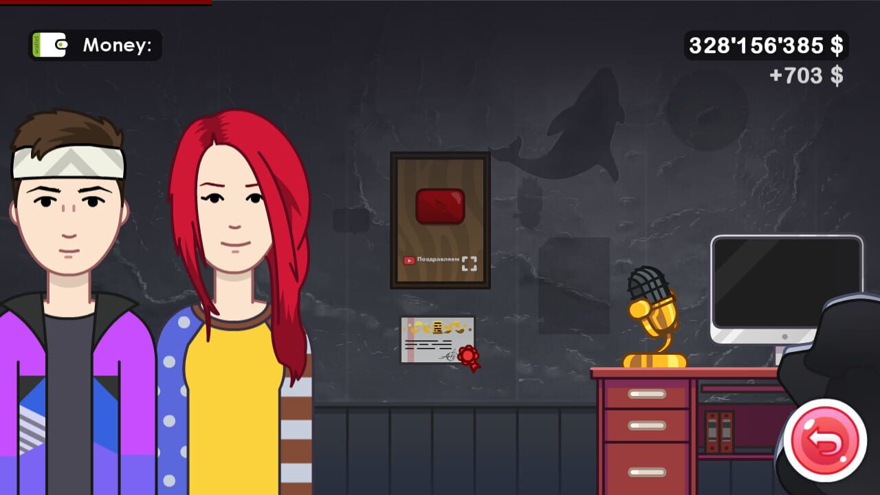 Screenshot for Youtubers Clicker