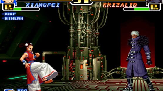 Screenshot for The King of Fighters '99: Millennium Battle