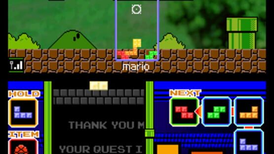 Screenshot for Tetris DS
