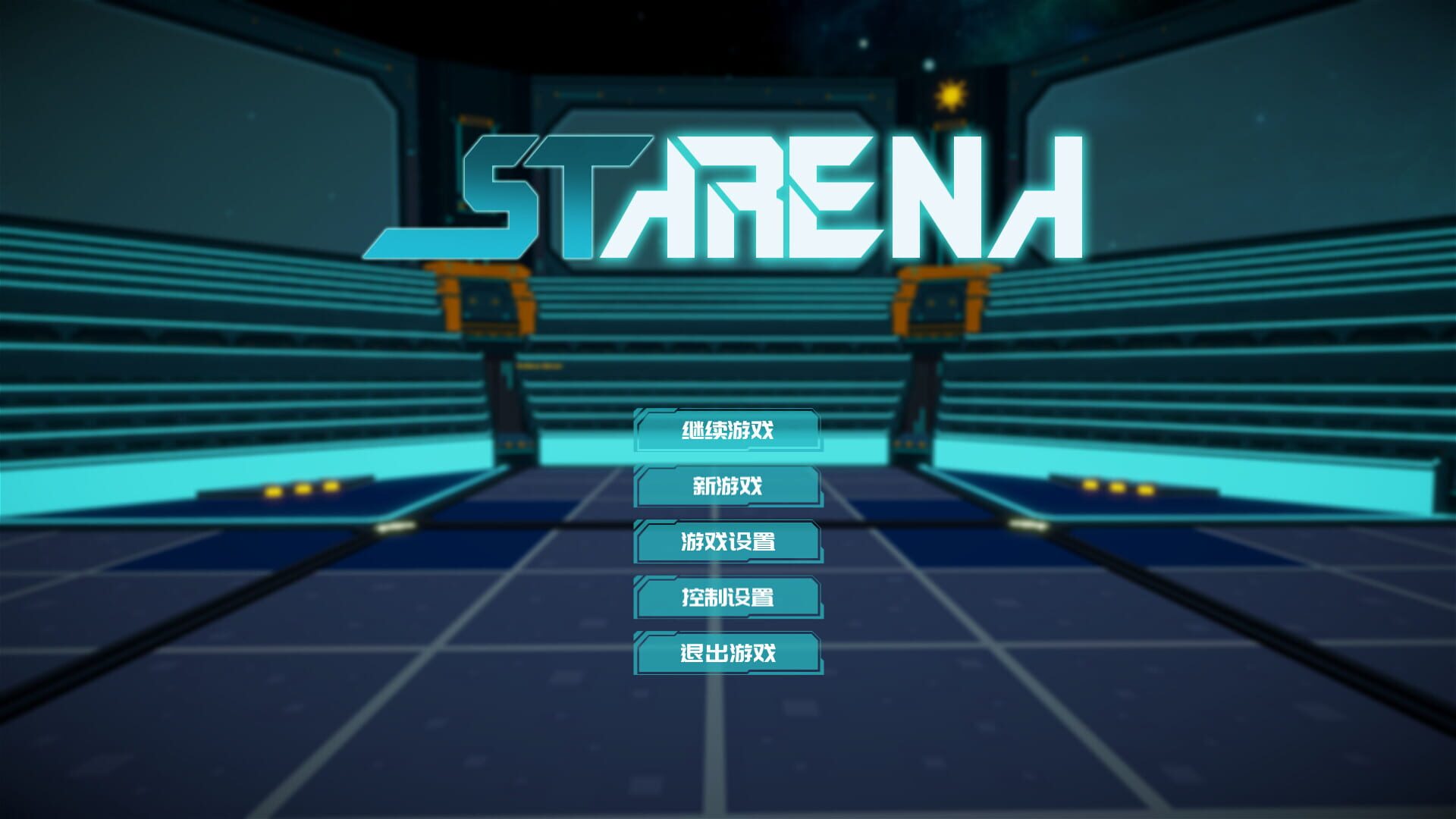 Screenshot for Starena