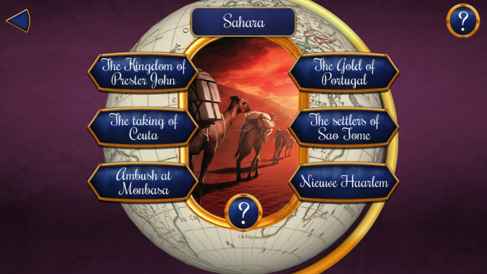Screenshot for Splendor