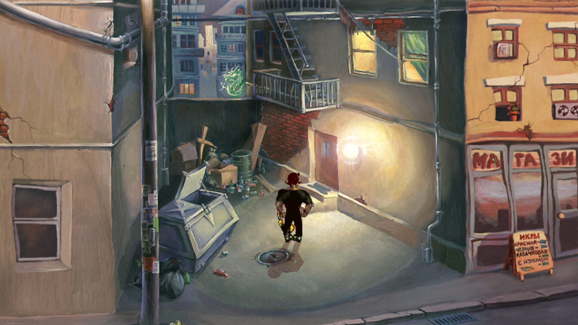Screenshot for Red Comrades 2: For the Great Justice - Reloaded