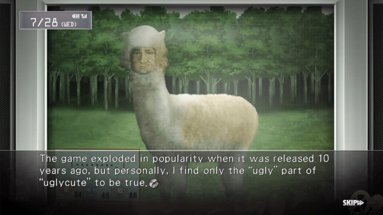 Screenshot for Steins;Gate