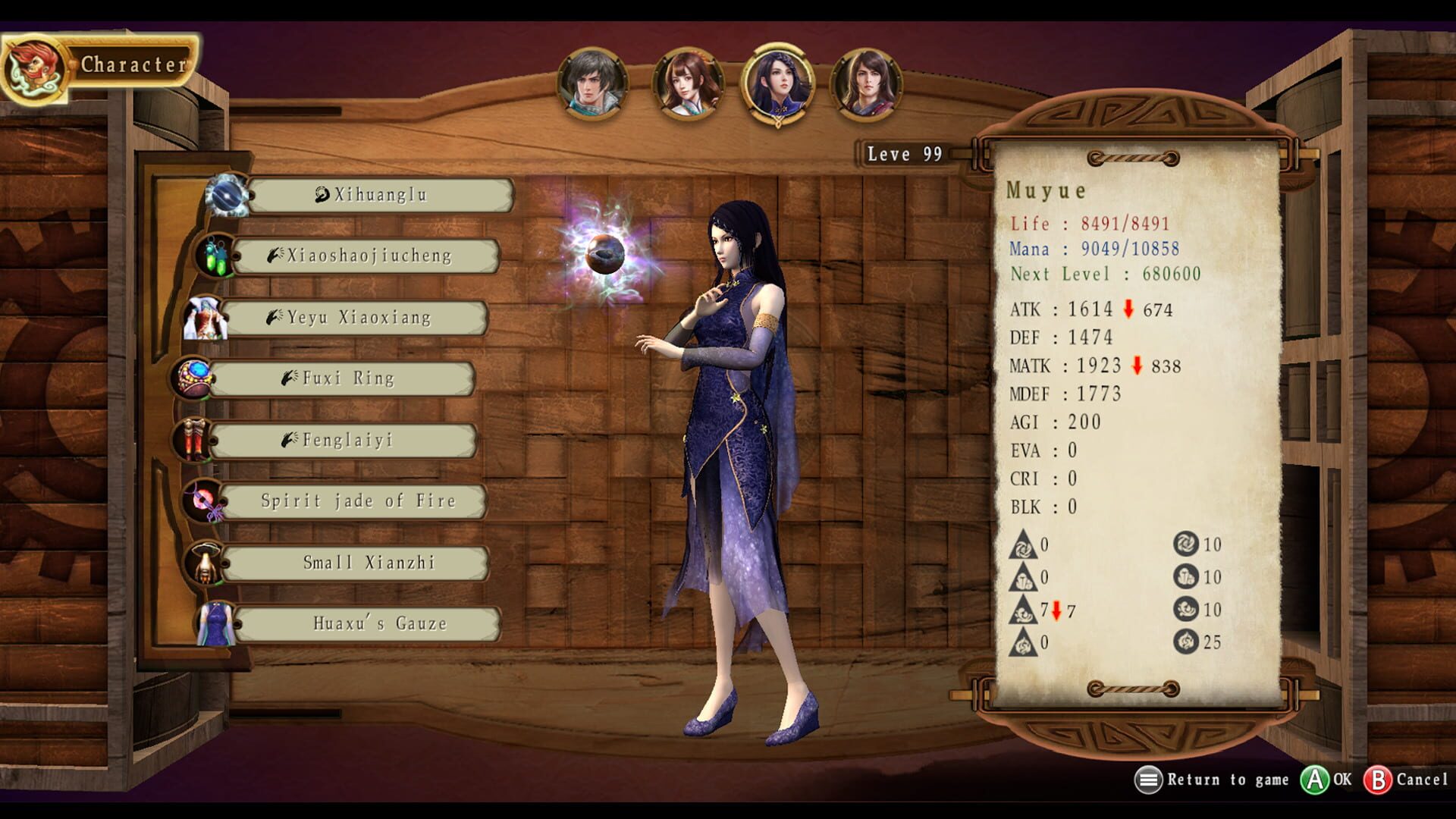 Screenshot for Xuan Yuan Sword: The Gate of Firmament
