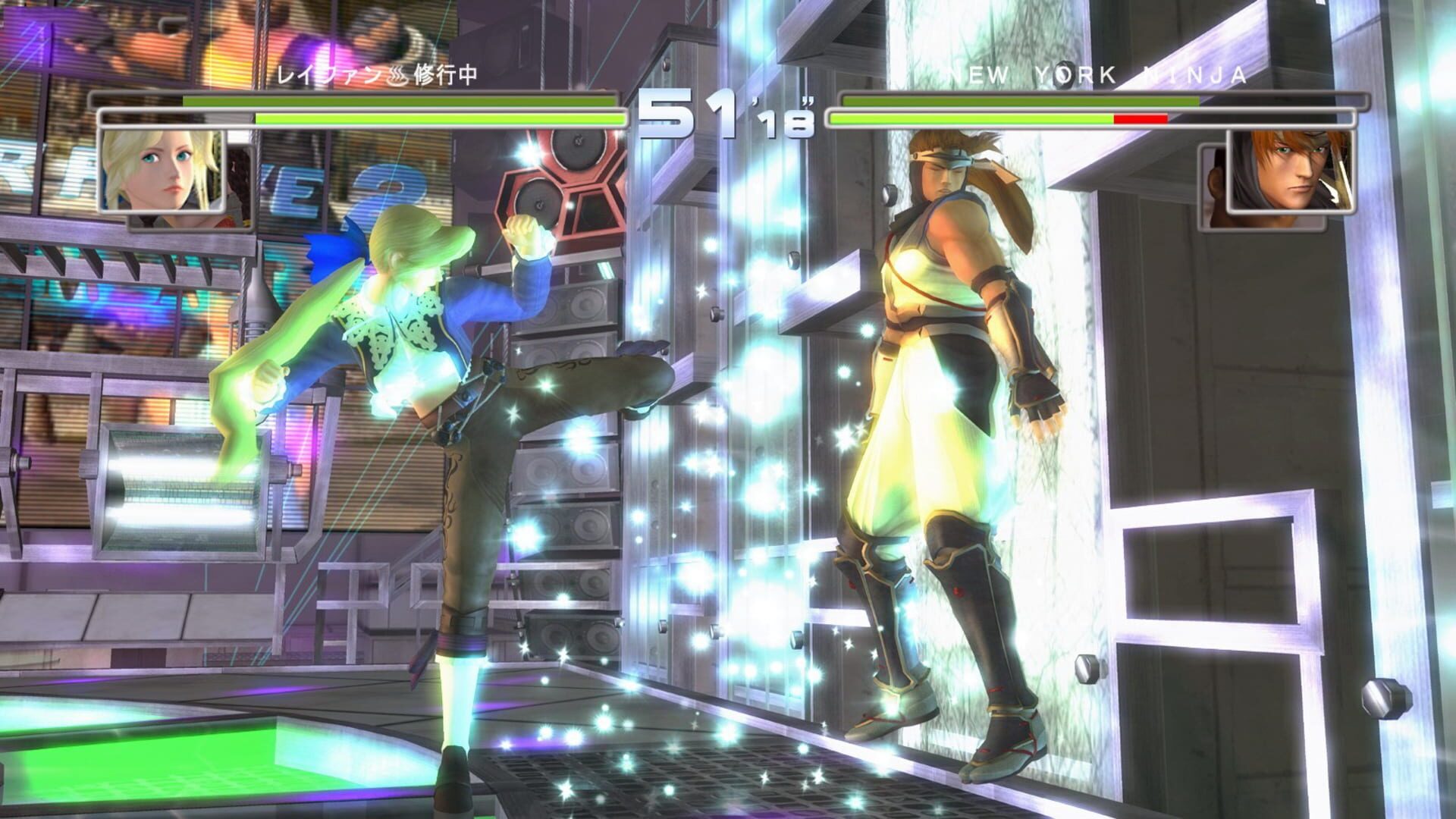 Screenshot for Dead or Alive 2 Ultimate
