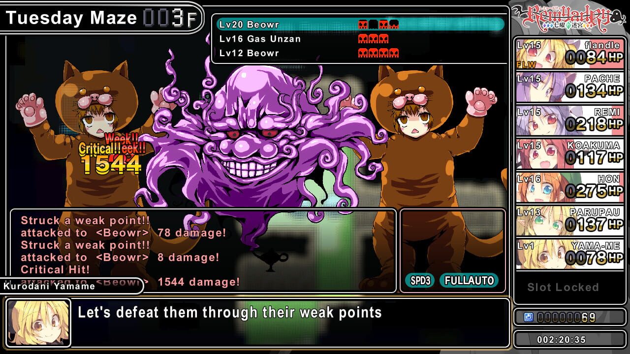 Screenshot for Remyadry