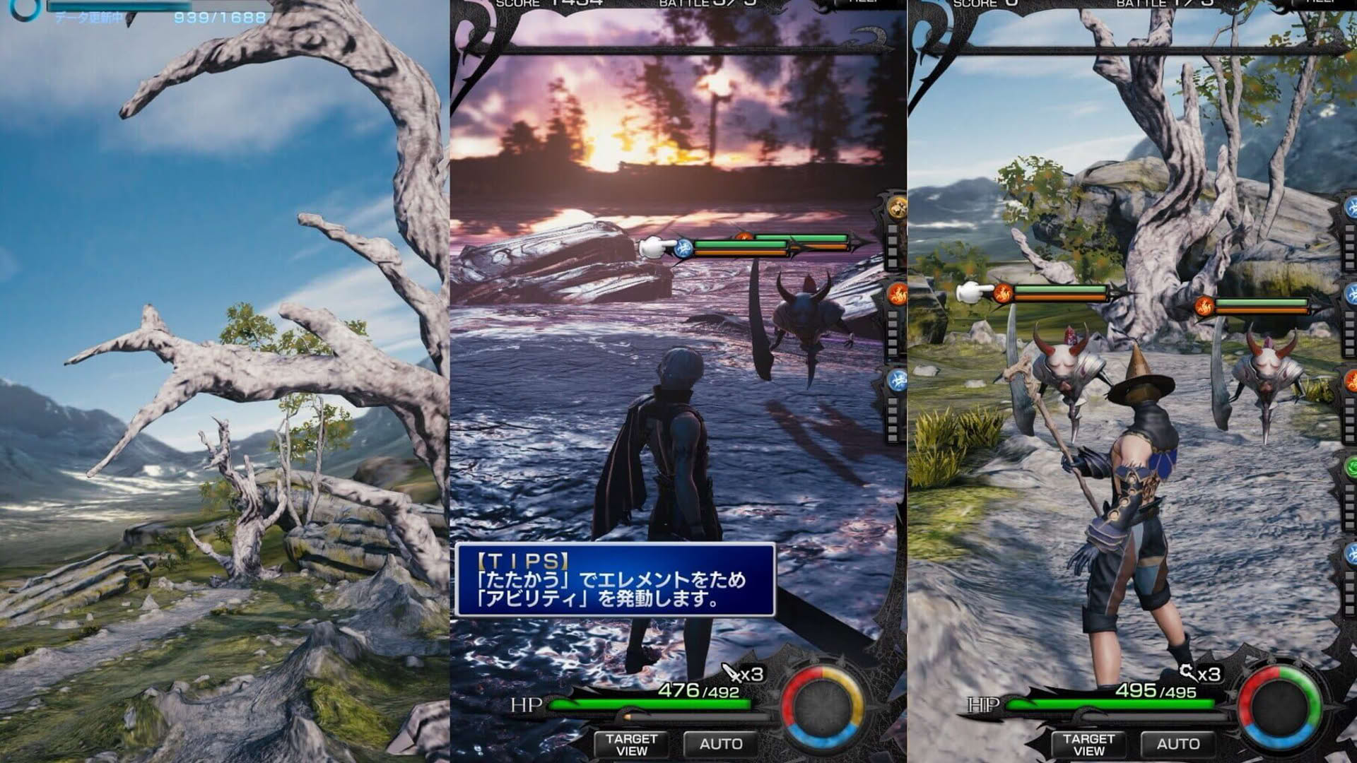 Screenshot for Mobius Final Fantasy